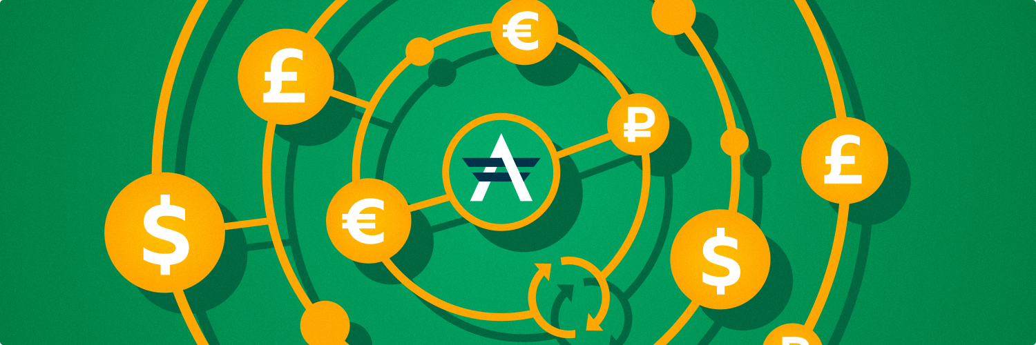 ADVANDED XCHANGE