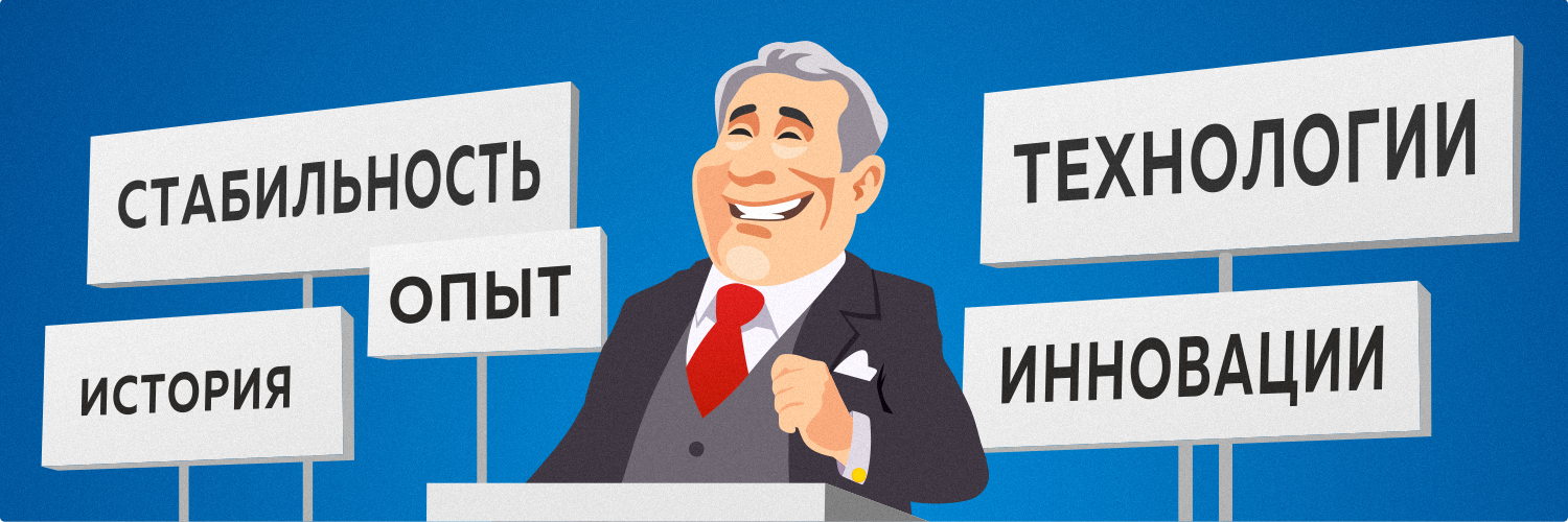 биткоин в англии