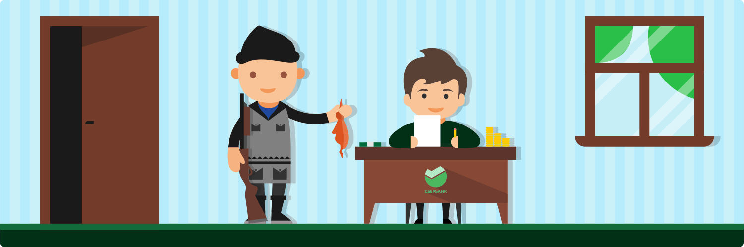 kivi-sberbank